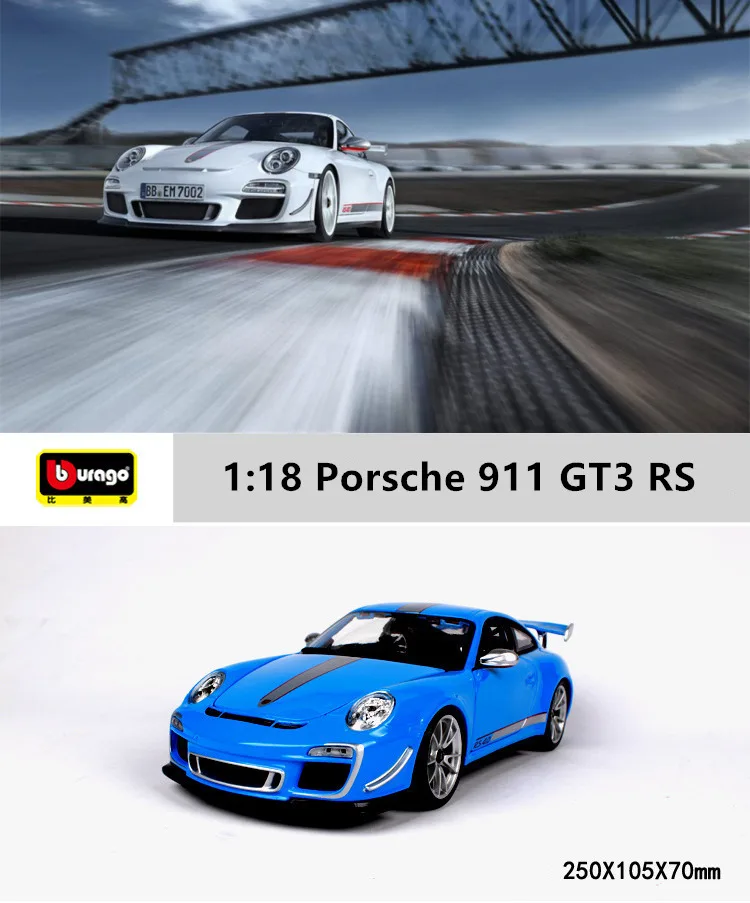Bburago 1:18 Porsche 911 GT3 RS Сплав Ретро модель автомобиля классическая модель автомобиля украшение автомобиля коллекция подарок
