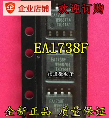 

Freeshipping EA1738 EA1738F SOP8
