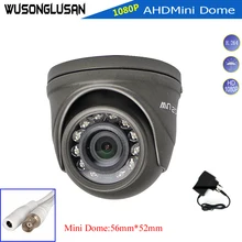 AHD 1080P камера мини купол 2MP Full HD металлический чехол для помещений/улицы водонепроницаемый ИК фильтр ночное видение для видеонаблюдения монитор безопасности