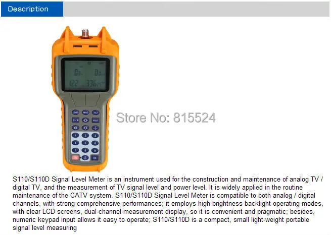 RY-S110D 1