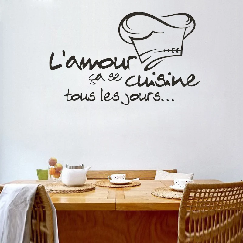 X007 Removable Cuisine Stickers French Vinyl Wall Stickers Wallpaper Mural Wall Art Kitchen wall Stickers Wall Decal X007 Removable Cuisine Stickers French Vinyl Wall Stickers Wallpaper Mural Wall Art Kitchen wall Stickers Wall Decal