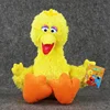 Hot fullset 7Style Sesame Street Elmo Cookie Grover Zoe& Ernie Big Bird Stuffed Plush Toy Doll Gift Children ► Photo 2/6