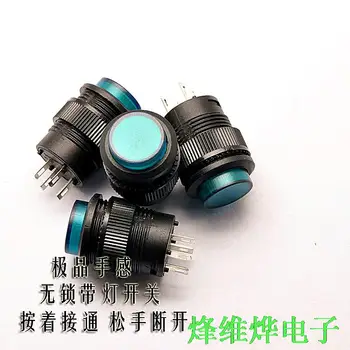 

Free packet mail with lamp no lock / self reset switch /R16-503BD round 3A/250V 16MM green 5