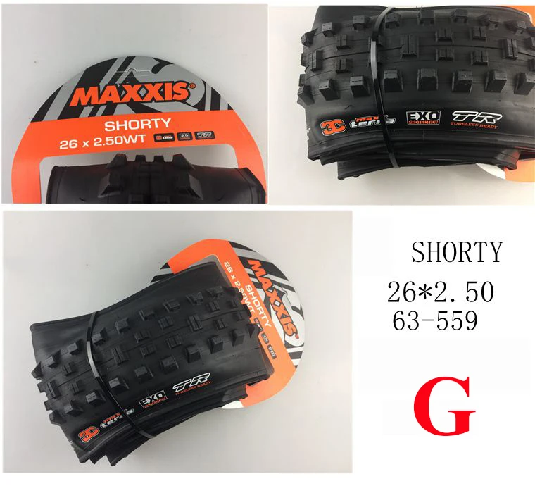 11-SHORTY-2625
