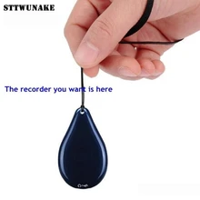 STTWUNAKE mini hidden voice recorder Professional Digital 8GB HD noise reduction Time stamp Spy voice recorder Built-in battery STTWUNAKE mini hidden voice recorder Professional Digital 8GB HD noise reduction Time stamp Spy voice recorder Built-in battery