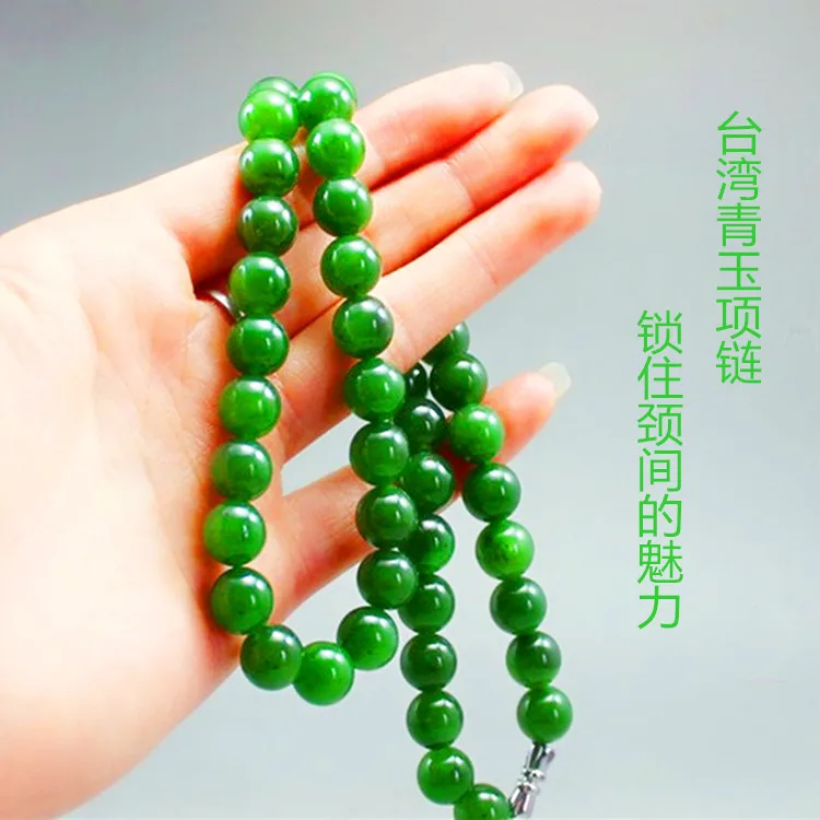 High Quality New Fine Natural Jades Green Necklace Fashion Beaded