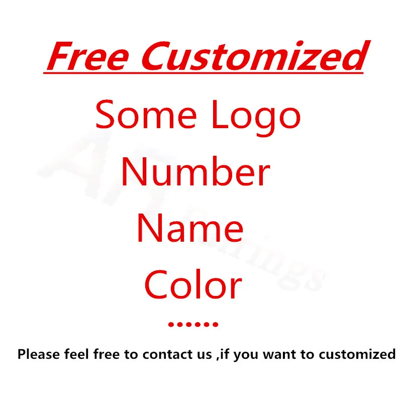 customized