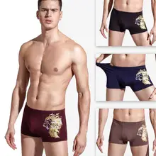 4 шт./компл. боксеры Для мужчин удобные трусики человек коробка упакованы Dragon Ball печати Для мужчин нижнее белье для мальчиков трусы-боксеры с изображением пикантная обувь