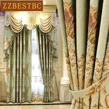 New Classical Customized Thickened Jacquard Shade Curtain for Bedroom Postmodern High Up Curtain Cloth for Living Room/Kitchen New Classical Customized Thickened Jacquard Shade Curtain for Bedroom Postmodern High Up Curtain Cloth for Living Room/Kitchen