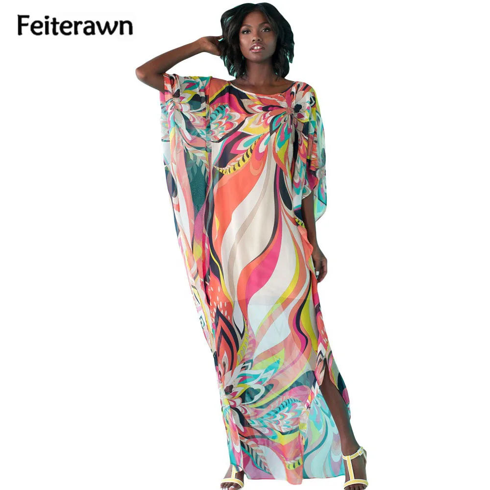 bright beach cover ups