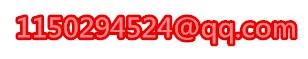 QQ20180426203512_