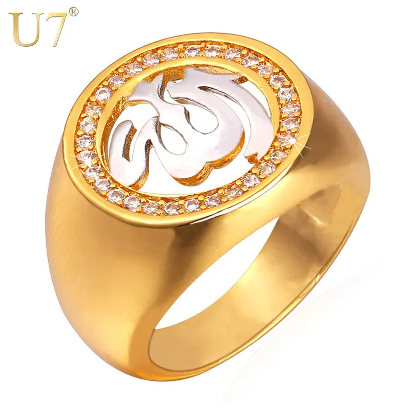 u7 allah rings for men jewelry with luxury cubic zirconia gold color muslim islamic jewellry u7 allah rings for men jewelry with luxury cubic zirconia gold color muslim islamic jewellry