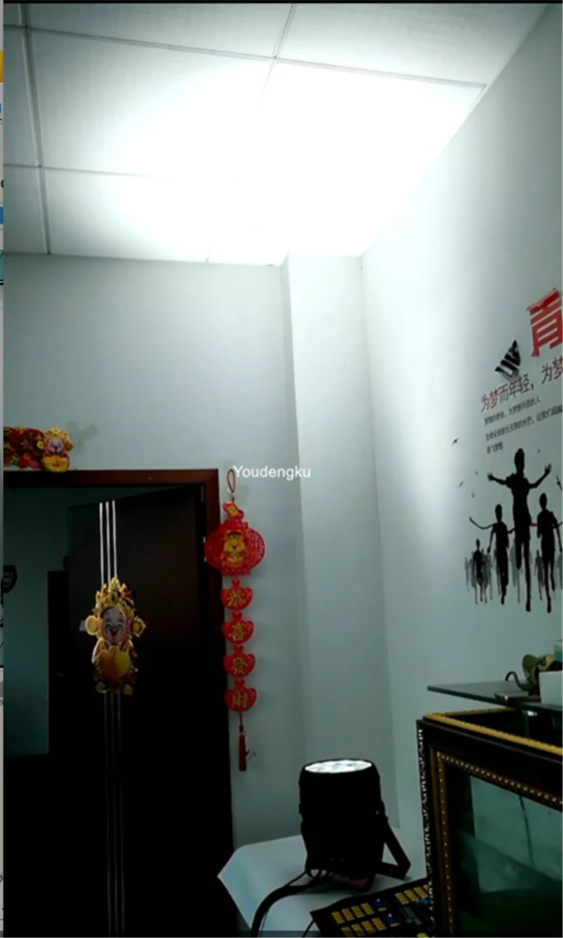 QQ20171028141047