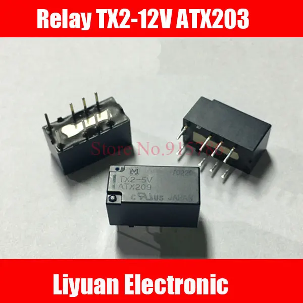 Tx2 12v реле
