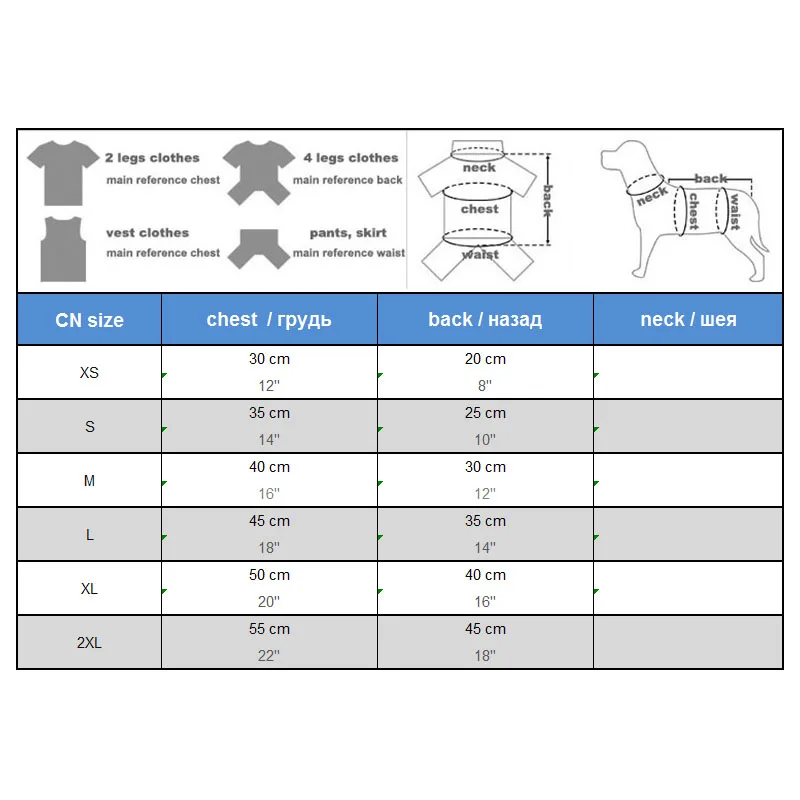 Одежда для собак; сезон весна-лето; дышащая сетка для питомцев; толстовки для щенков; Солнцезащитная одежда для маленьких собак и кошек; XS-2XL