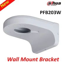 DAHUA Wall Mount PFB203W IP Camera Brackets Camera Mounts DH-PFB203W