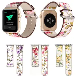 Dahase Для женщин цветок кожаный браслет для Apple Watch ремень Цветочный браслет для iwatch серии 1/2 группа с разъемом Адаптеры для сим-карт