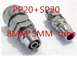 

5 компл./Лот, пневматический быстрое освещение, SP20 + PP20, подходит для 8*5