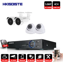 HKIXDISTE 5.0MP 4CH 5MP Vigilância CCTV Kit Sistema de Câmera de Segurança DVR Kit 40 5MP Saída de Vídeo m Câmera de Visão Noturna HDMI P2P