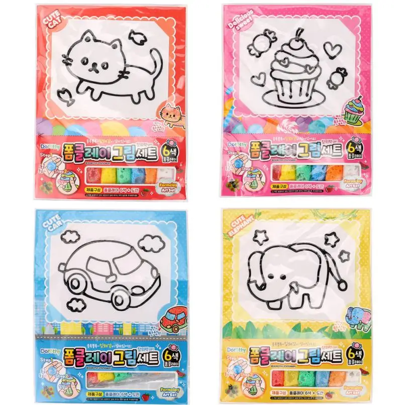 Drawing Toys (2)