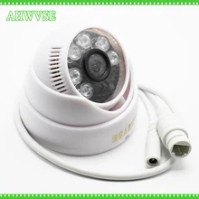AHWVSE New HD 1080P Wired IP Camera ONVIF Network Indoor Security CCTV 6IR LEDs Night Vision Dome IP Cam 2MP