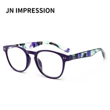 Женская одежда брендовые дизайнерские очки для чтения легкие полные очки в оправе мужские подходят для мужчин женщин JN T18179