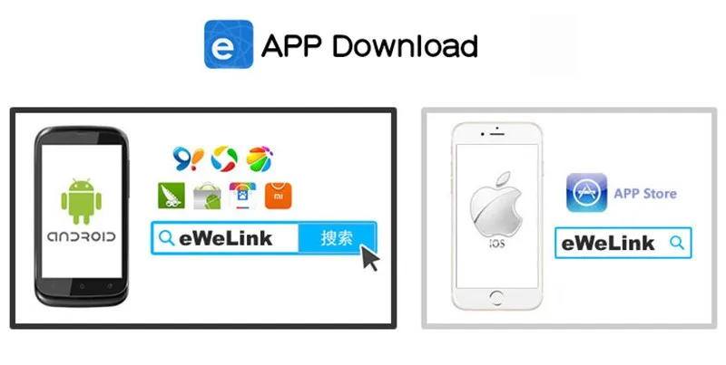 APP Download