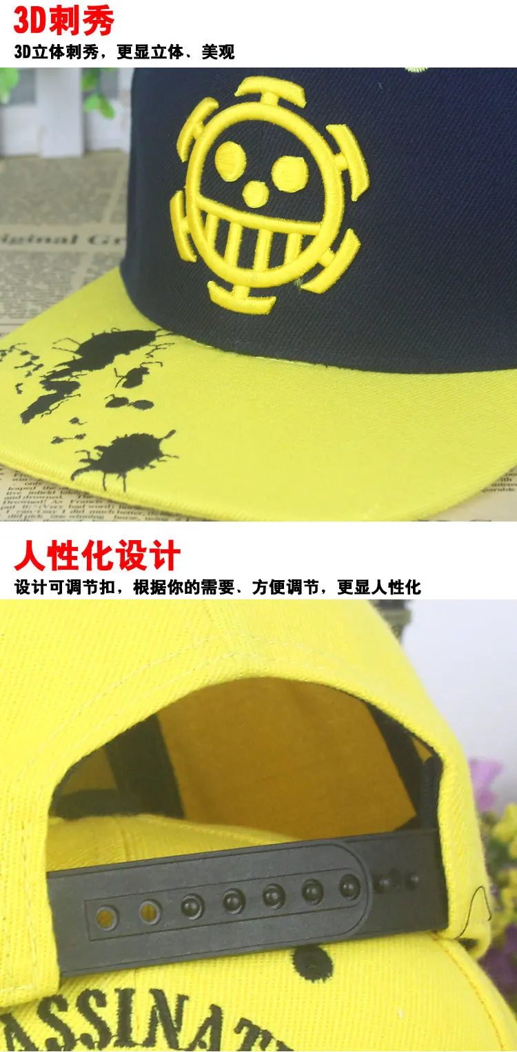 3784058932_1388011059