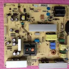 OPVP-0085 37 дюймов ЖК-дисплей