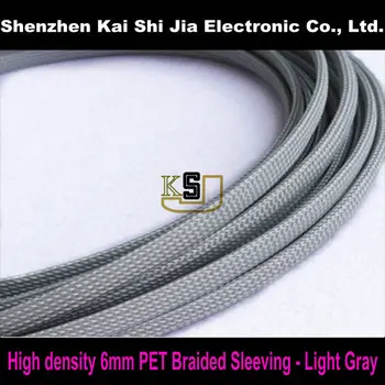 

6mm X 100M (328 feet) Expandable Braided PET Cable Sleeving High Density PC RC Modding - Light Gray