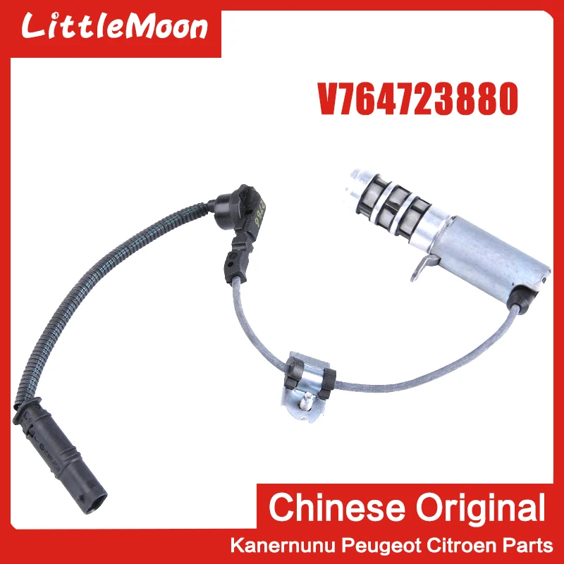 Оригинальный Соленоидный клапан масляного насоса LittleMoon V764723880 для Peugeot 207 308 408 508 RCZ