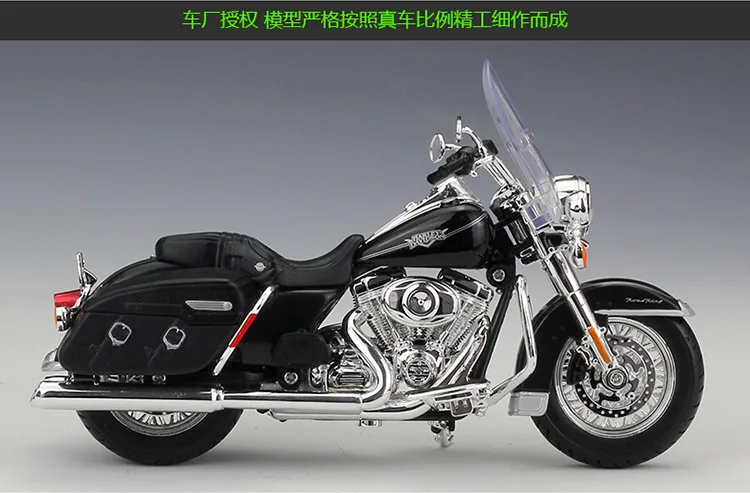 1:12 2013 FLHRC Road King, Классическая модель автомобиля Maisto, металлическая литая модель, спортивная гоночная модель мотоцикла, модель мотоцикла для коллекционирования