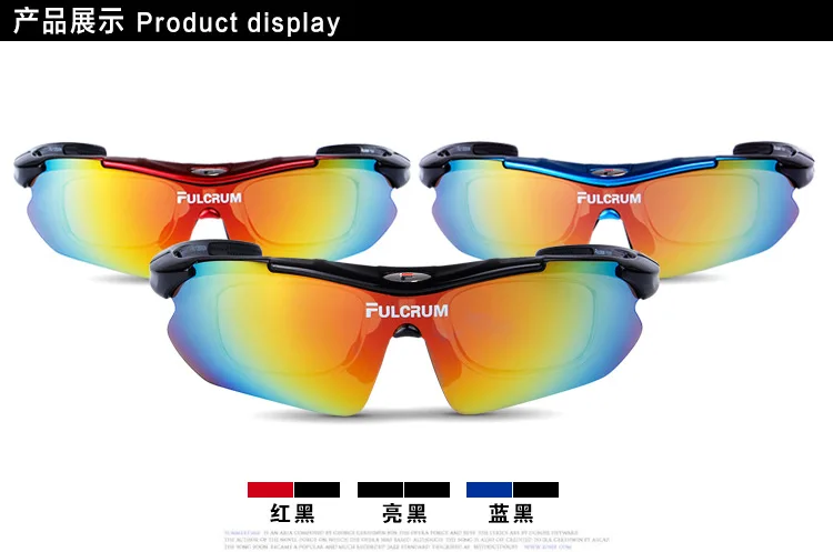 Профессиональные поляризационные велосипедные очки, велосипедные очки, уличные спортивные велосипедные солнцезащитные очки с 6 линзами, оправа для близорукости