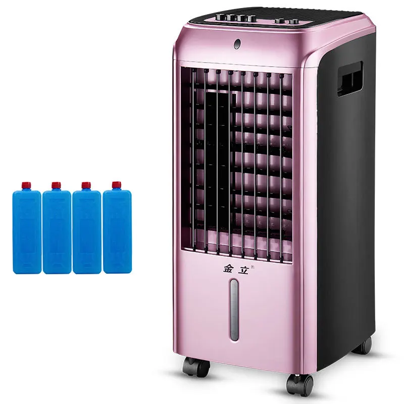 

10%LK1366Home Plastic Air Conditioning Refrigeration Bladeless Small AirConditioner FansMute Air Cooling Fan for Office and Home