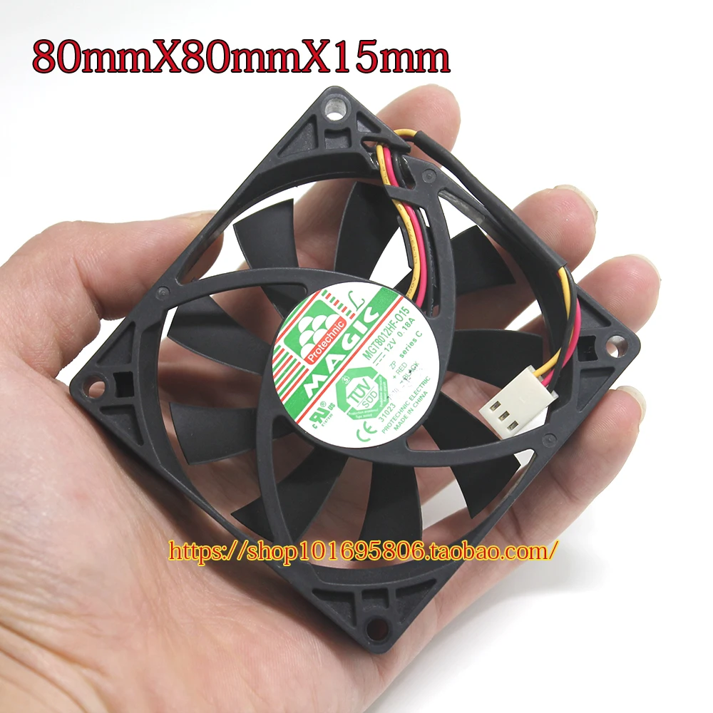 

Бесплатная доставка, Φ 8015 DC12V 0.18A fan 80x80x15mm