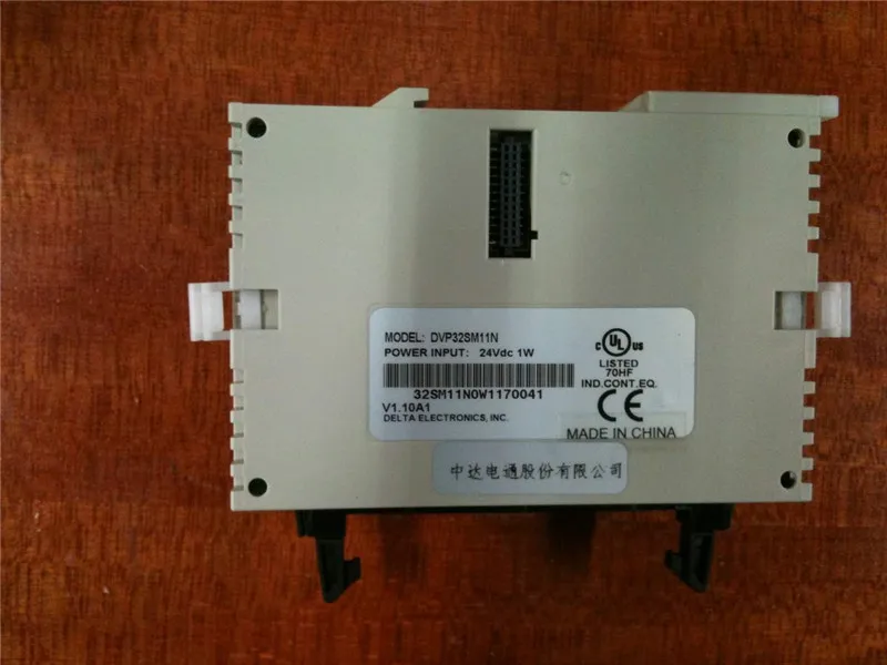 DVP32SM11N Delta S Series PLC Digital Module DI 32 new in box dvp08sp11t delta s series plc digital module di 4 do 4 transistor new in box