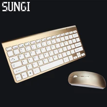 SUNGI 2.4G Ultra-Slim Wireless Keyboard and Mouse Combo Fashionable Design Mouse Keyboard Set For Apple Mac PC Windows XP/7/8/10
