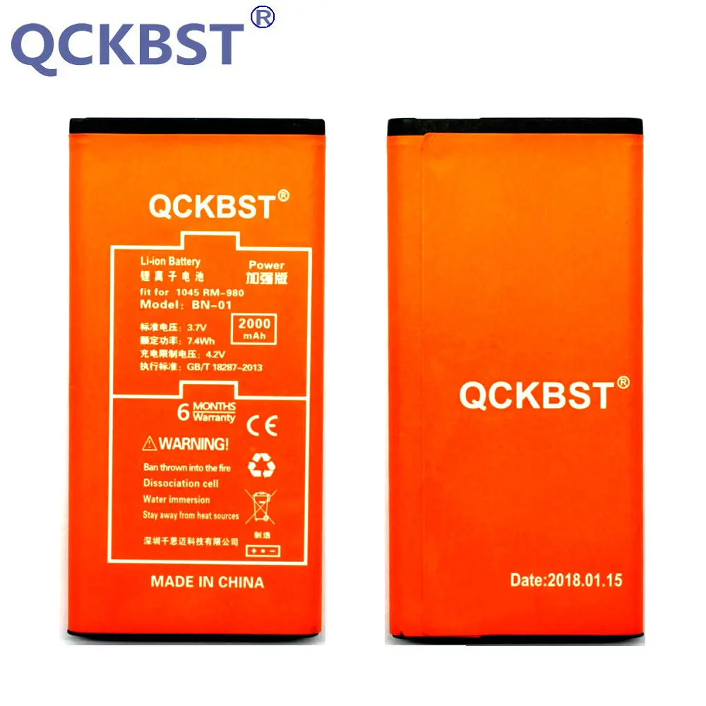 Аккумулятор для телефона BN01 BN 01 Новая батарея 2000 мАч Nokia Lumia X 1045 RM 980 Normandy/X2 + Plus 1013