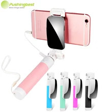 Handheld Extendable Selfie Stick with Mirror Monopod Tripod for Phone Wired Selfy Stick case for iphone 5S/6S Plus Huawei P8/G9