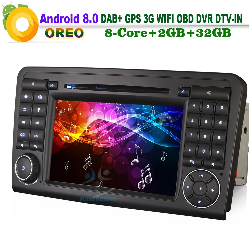 7 &quotAndroid 8 0 головное устройство DAB + Navi CD Wifi MP3 Авторадио RDS DVD GPS Φ автомобильное
