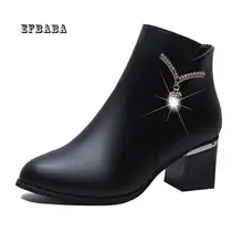 Efbaba Plataforma Zipper Botas de Cunha Tornozelo Calcanhar Quadrado Botas 2018 Novos Sapatos de salto Alto Mulher Moda Botas de Inverno Botas Femininas