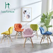 Луи мода гостиной стулья скандинавские компьютерные спинки стул для макияжа современный простой
