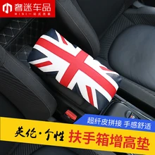 1 шт. 29 см* 13 см* 10 см PP полиэстер автомобильный подлокотник коробка увеличивающая коврик автомобильный центральный подлокотник коробка крышка для BMW MINI cooper