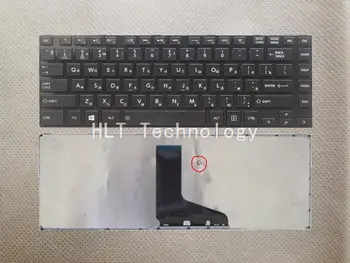 

Original Russian keyboard for toshiba SATELLITE L800 L800D L805 L830 L835 L840 L845 P840 P845 C800 C840 C845 M800 M805 M840