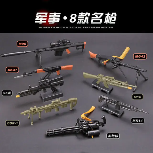 1/6 Scale Gatling M134 Barrett AK47 MG42 Toy Assembly Gun Model Puzzles Building Bricks Gun Weapon For Action Figure 1
