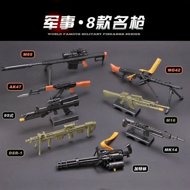 1 6 Scale Gatling M134 Barrett AK47 MG42 Toy Assembly Gun Model Puzzles Building Bricks Gun Weapon For Action Figure