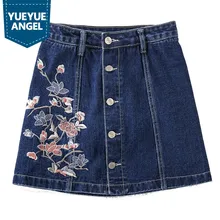 Embrordery женские цветочные шорты юбки женские Falda Saia новые однобортные тонкие Стрейчевые джинсовые юбки с высокой талией XXXL