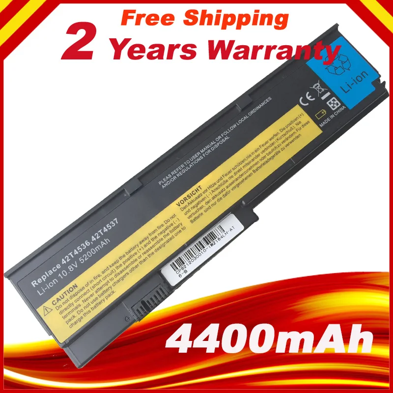 Аккумулятор для ноутбука 6 ячеек IBM ThinkPad X200 X201 X200s 42T4834 42T4835 43R9254 43R9255 ASM 42T4537 42T4541 42T4536