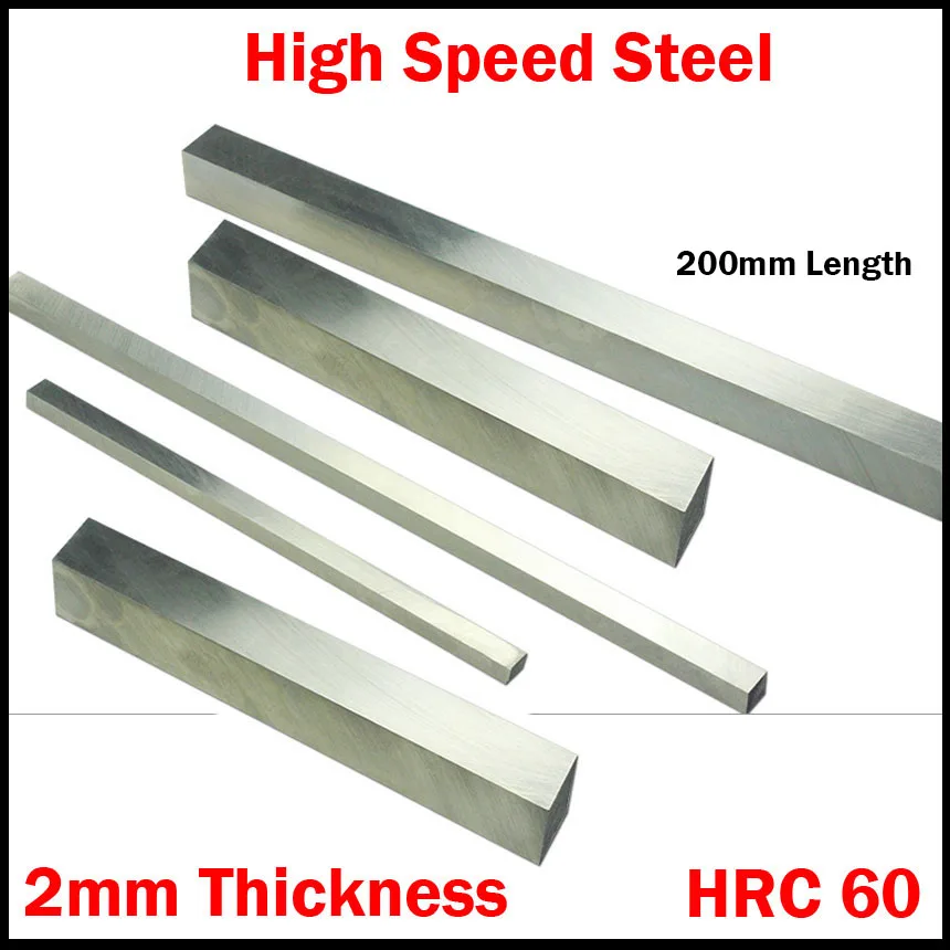 200*6*2 мм 200x6x2 200*8*2 200x8x2 2 Толщина HRC60 HSS прямоугольник Металлообработка скучно бар Fly