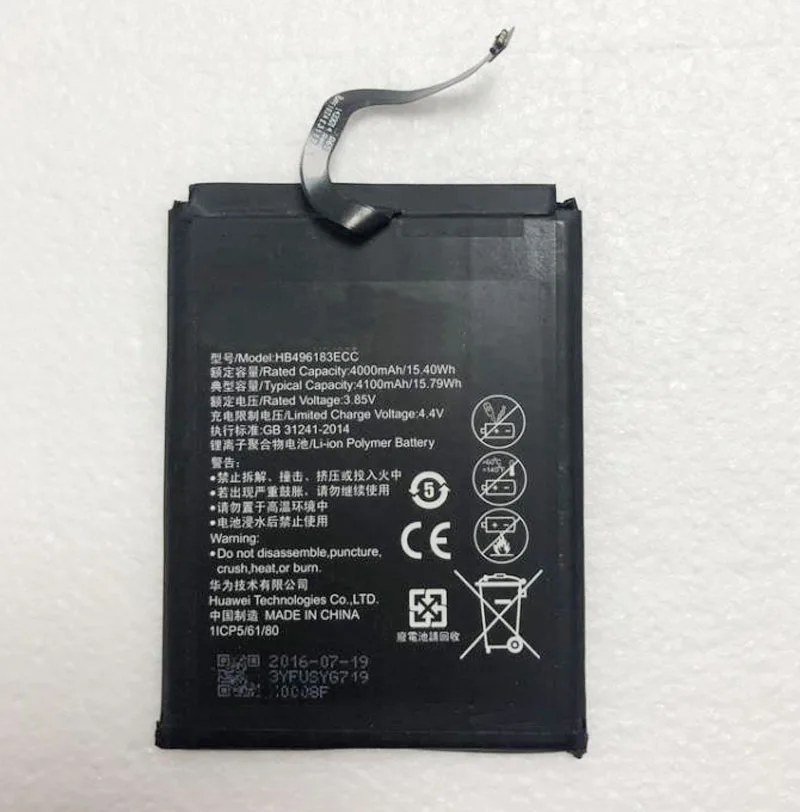 GeLar 3 85 V 4000mAh HB496183ECC батарея для телефона Huawei enjoy 6 enjoy6 NCE-AL00 мобильный телефон |